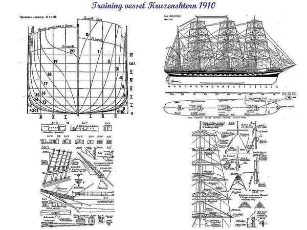 Barque Kruzenshtern (Padua) 1926 ship model plans