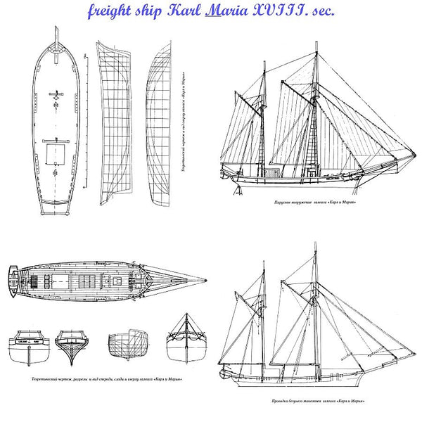 Ketch Karl Und Marie XIXc ship model plans