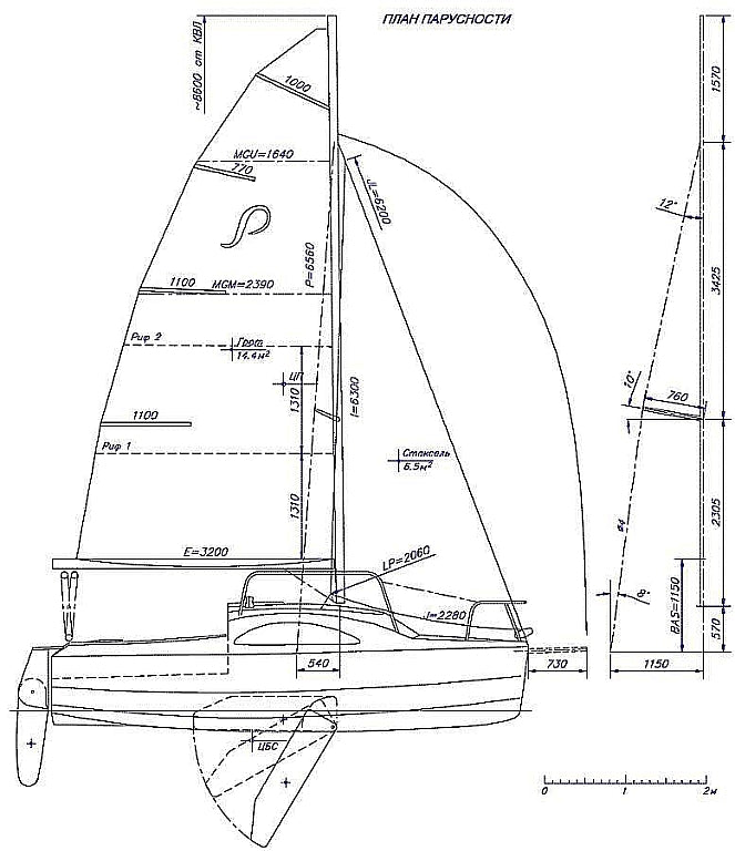 Sailboat Pilgrim P590 ship model plans