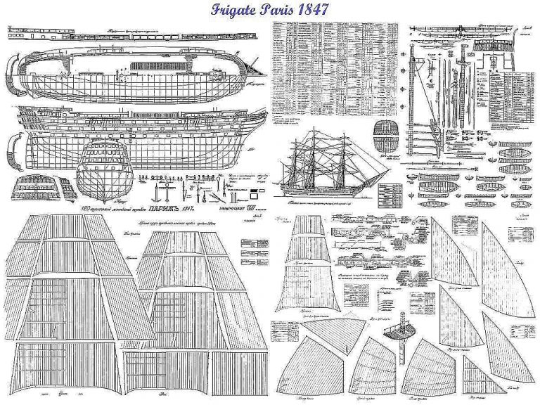 1st Rate Ship Paris 1849 ship model plans Best Ship Models