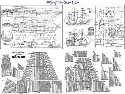 3rd Rate Ship Azov 1826 ship model plans