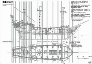 Galleon Black Pearl ship model plans
