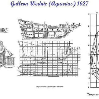 Galleon Vodnik 1623 ship model plans