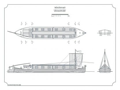 Barge Bogoshajo ship model plans