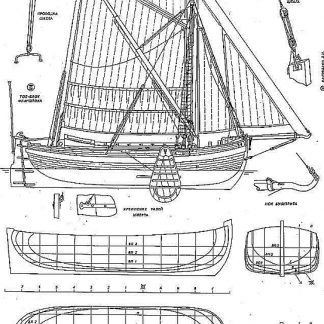 Boeier Yacht Dutch ship model plans
