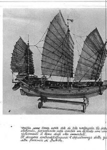 Junk Pirate Chinese XVIIc Ver2 ship model plans