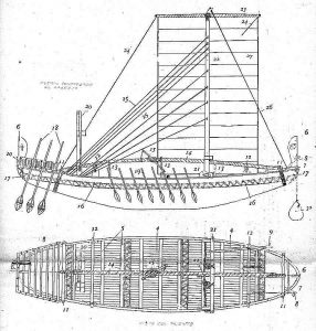 Trading Vessel (Egyptian) Bc 2500 ship model plans